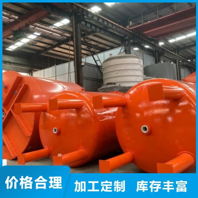 立式平底钢搪PE储罐物美价廉