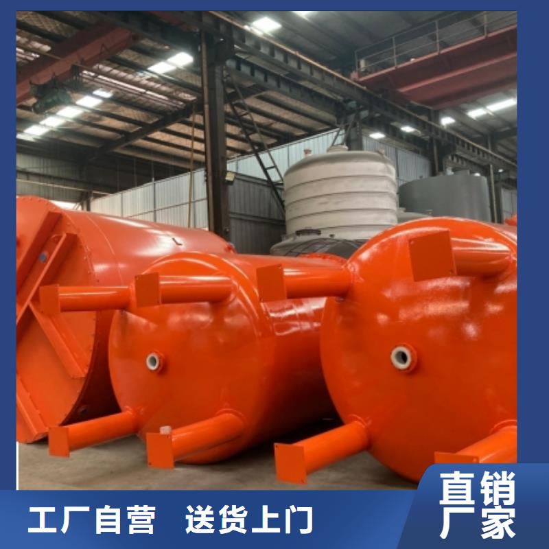 环保设备钢制卧式储罐内衬塑储存介质比重
