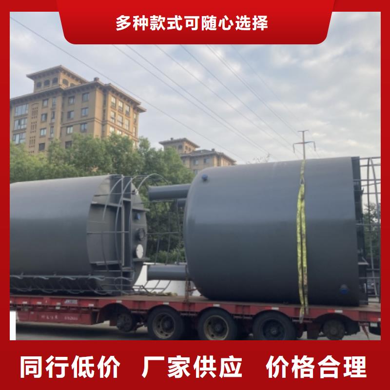 碳钢衬聚乙烯储罐非标定制产品介绍