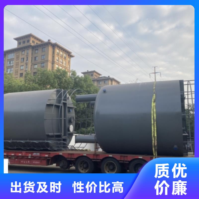 钢衬塑储罐溴酸石化工业应用