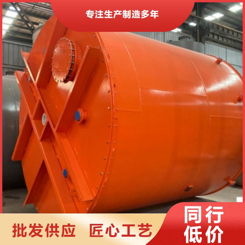 立式170吨钢衬四氟储罐品质可靠