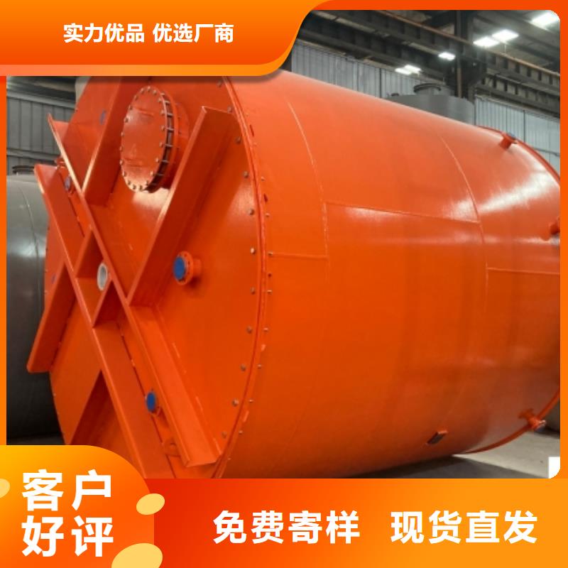 品质保障钢搪塑储罐工艺优越