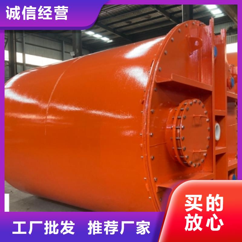 化工企业钢衬塑内胆储罐有哪些规格