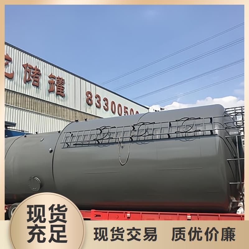 碳钢衬聚乙烯储罐非标定制产品介绍