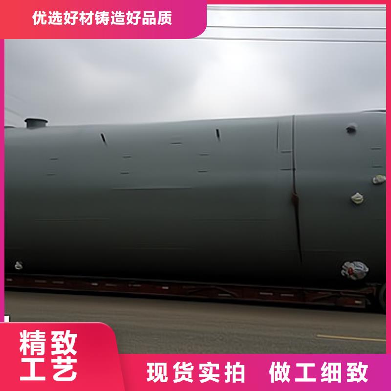 DN不锈钢衬塑储槽化工防腐产品