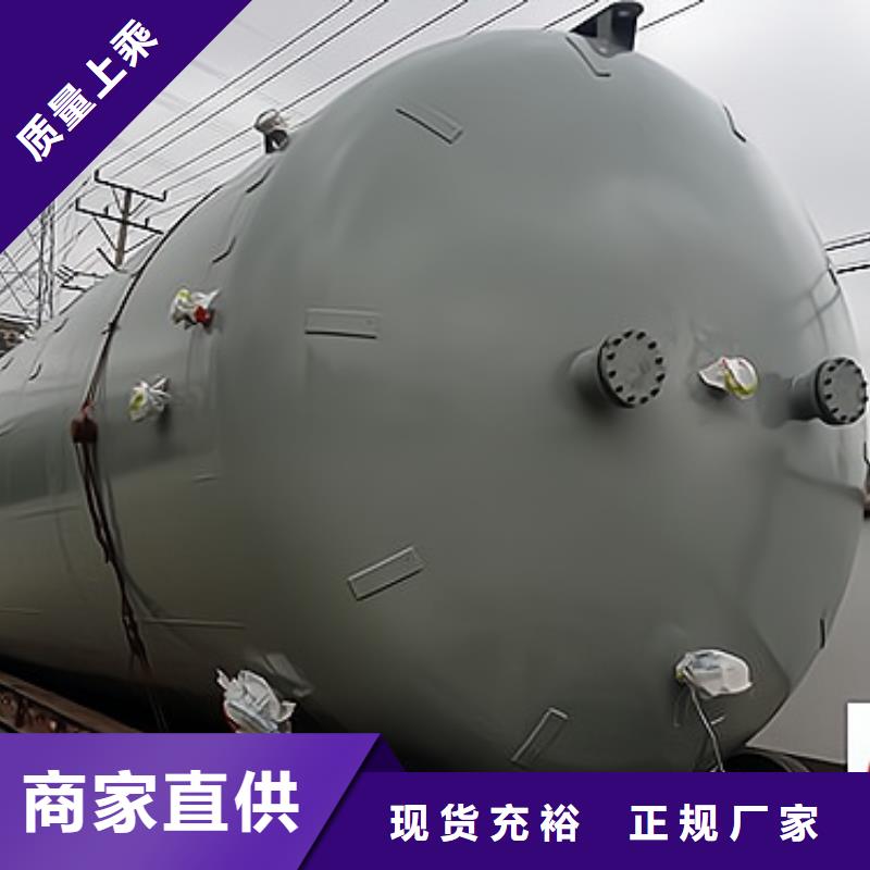 碳钢衬聚乙烯储罐非标定制产品介绍