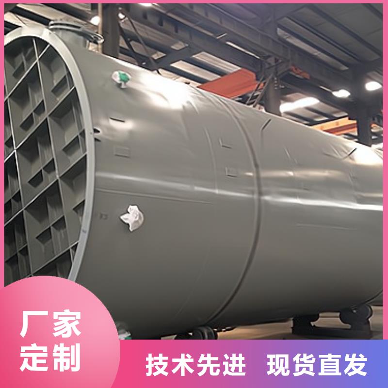 质量保障碳钢储罐内涂塑不可现场加工