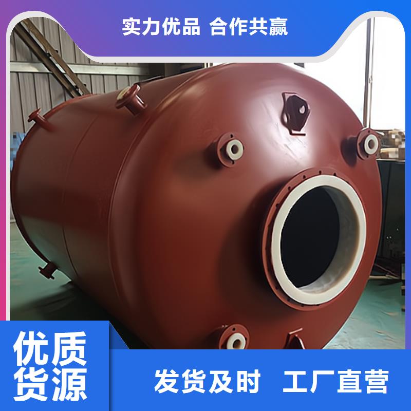 值得信赖卧式鞍座140立方米(,2025仓库设备已更新)