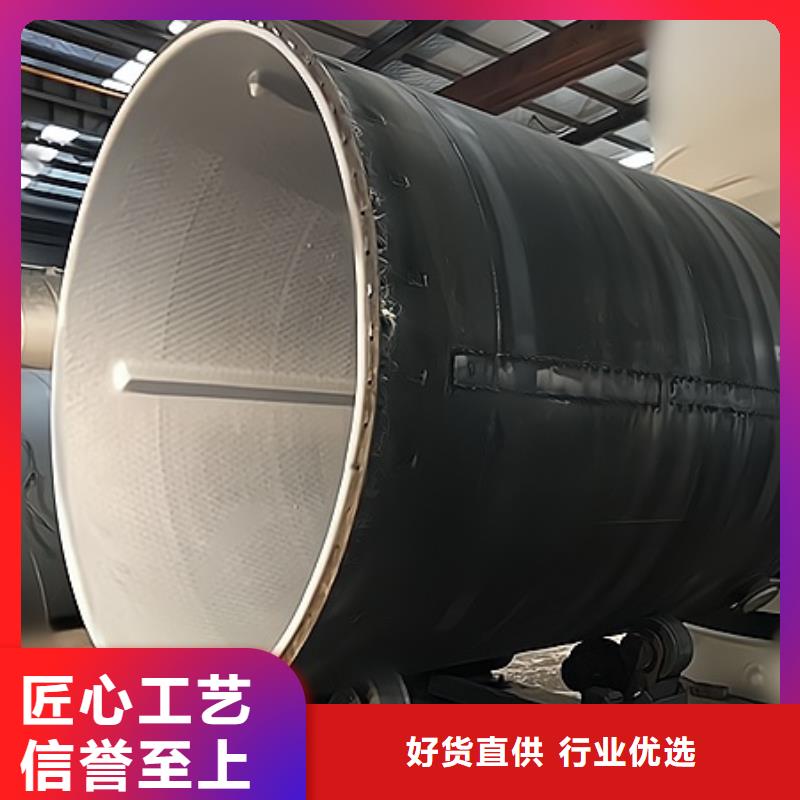 环保设备钢制卧式储罐内衬塑储存介质比重