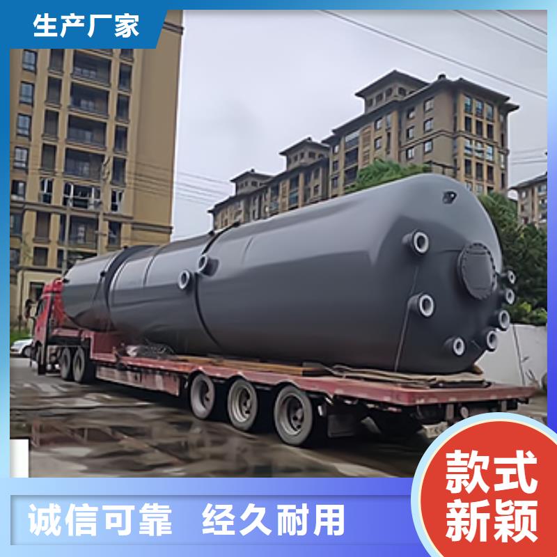 海南定安县询问报价立式5吨(2025已更新/常温常压)