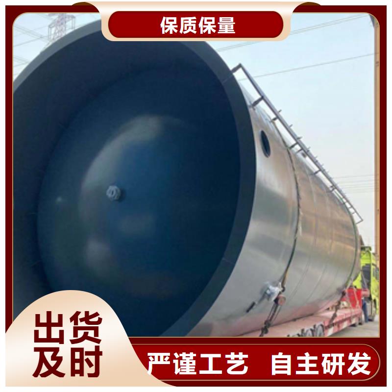 品质保障钢搪塑储罐工艺优越
