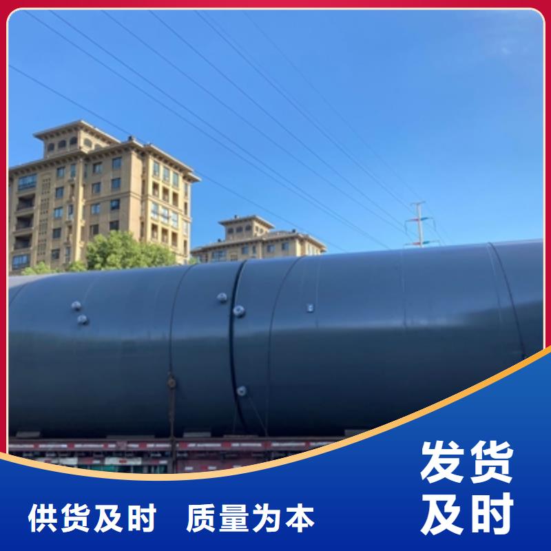 立式60立方米钢衬PE贮槽