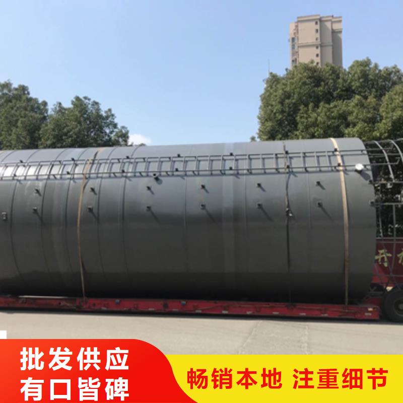 品质保障钢搪塑储罐工艺优越