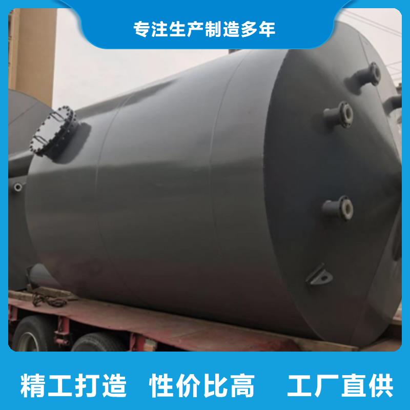 海南定安县询问报价立式5吨(2025已更新/常温常压)