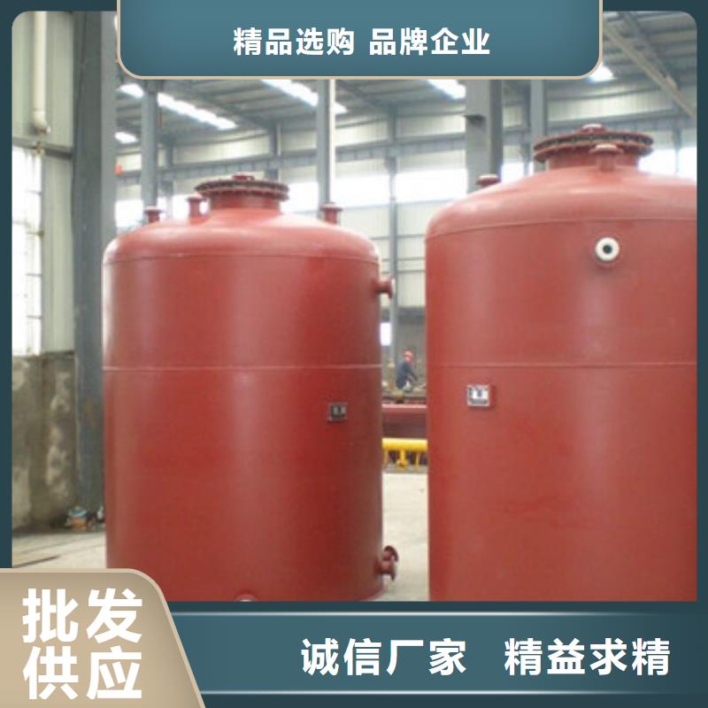碳钢衬聚乙烯储罐非标定制产品介绍