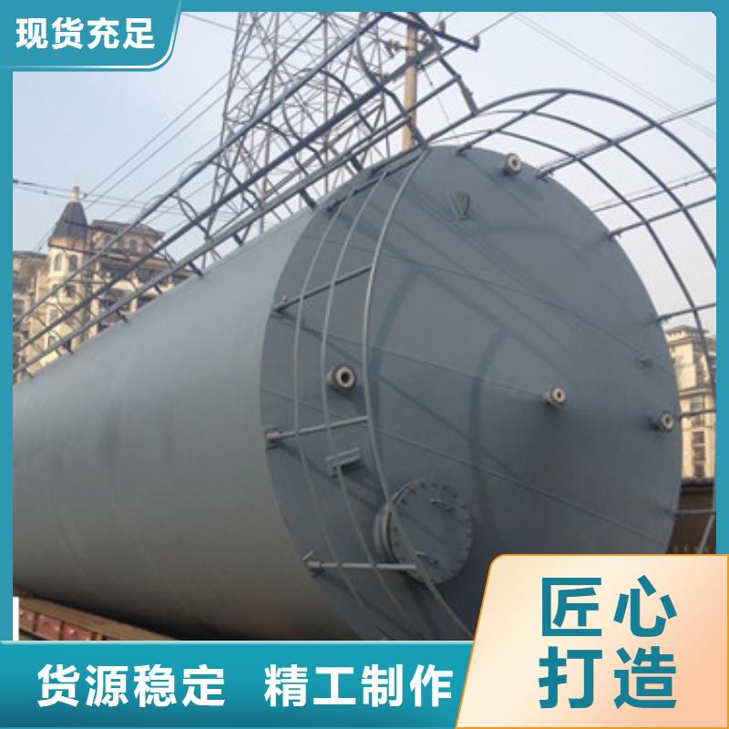 质量保障碳钢储罐内涂塑不可现场加工