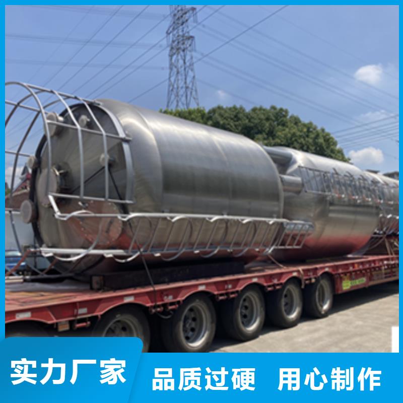 碳钢衬聚乙烯储罐非标定制产品介绍