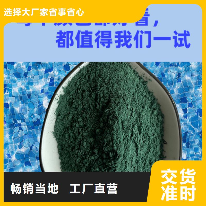 金刚砂耐磨材料-黑色金刚砂真正让利给买家