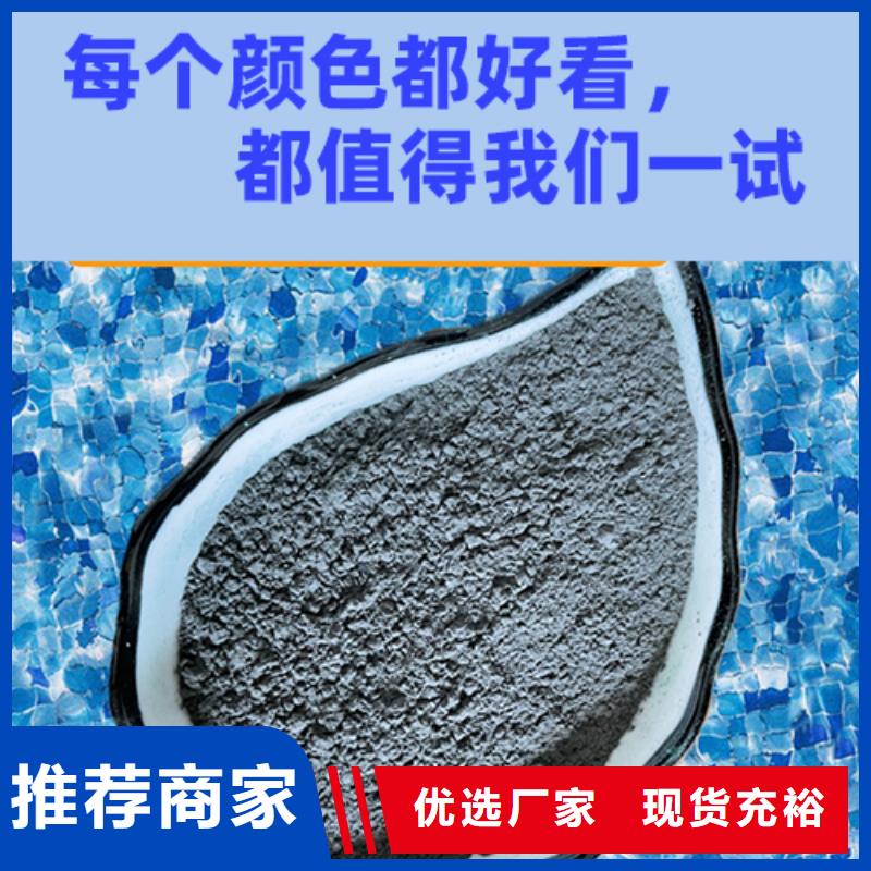 金刚砂耐磨材料-黑色金刚砂真正让利给买家