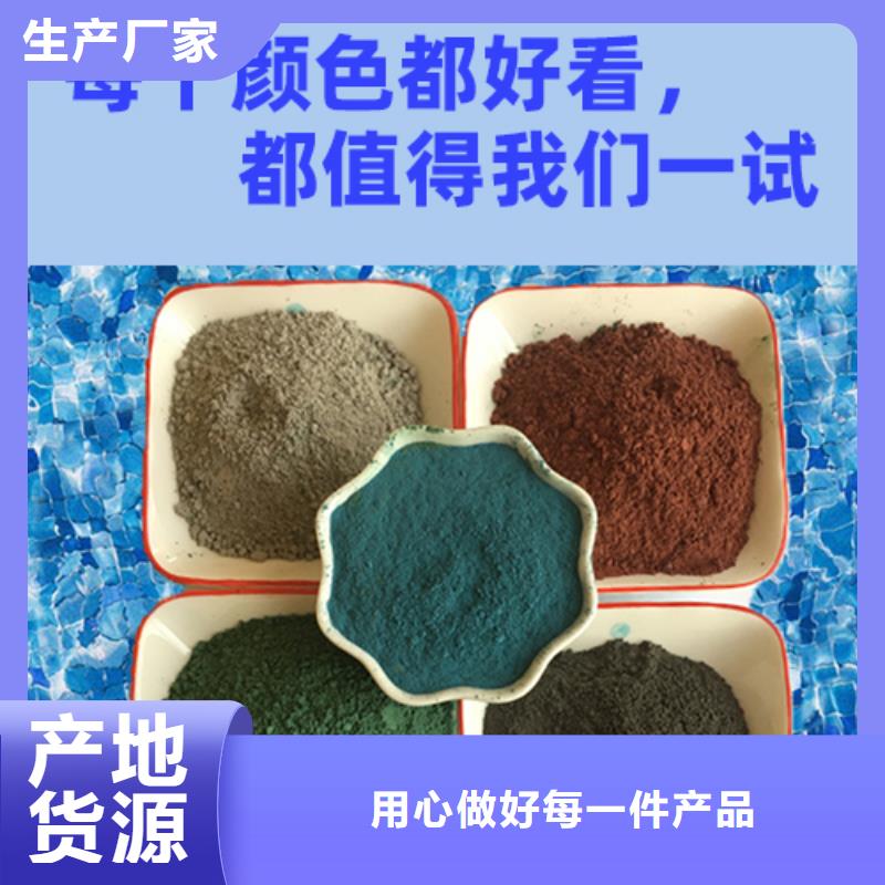 金刚砂耐磨材料-金刚砂耐磨地面材料国标检测放心购买