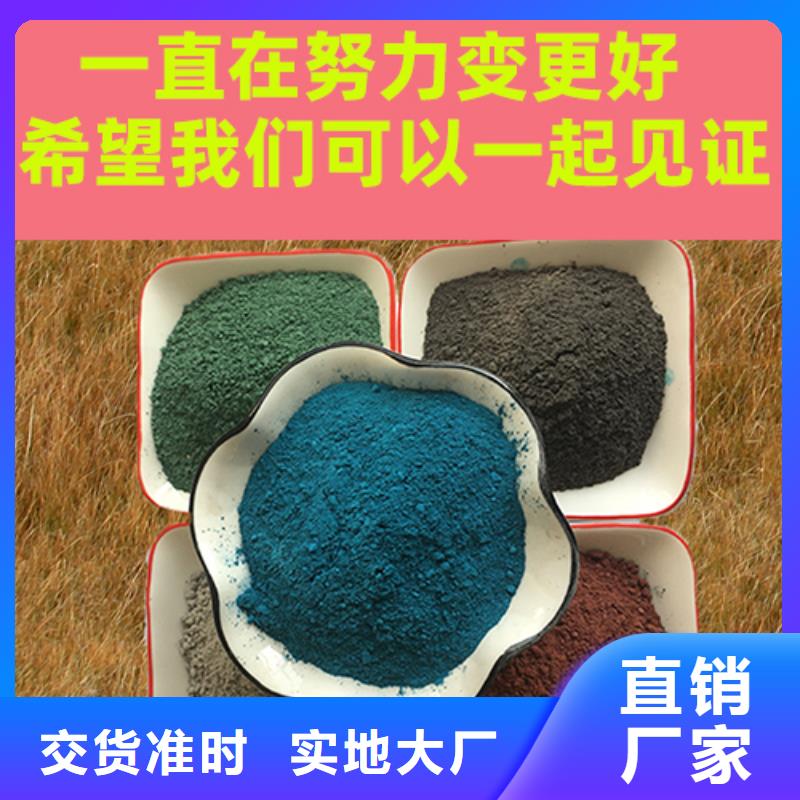 金刚砂耐磨材料-车间金刚砂材料专业生产厂家