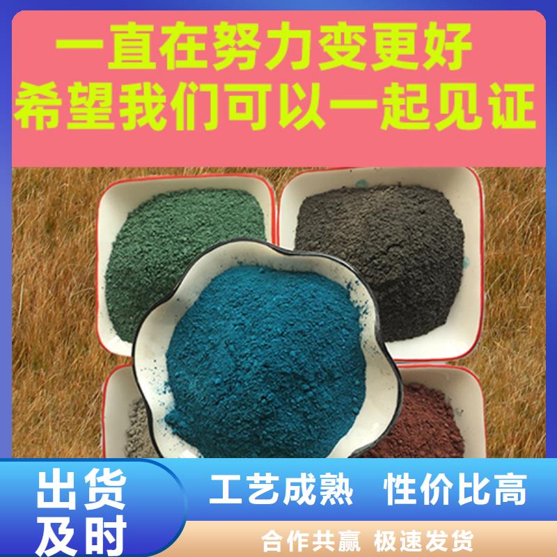 金刚砂耐磨材料-灰色金刚砂耐磨料品质不将就