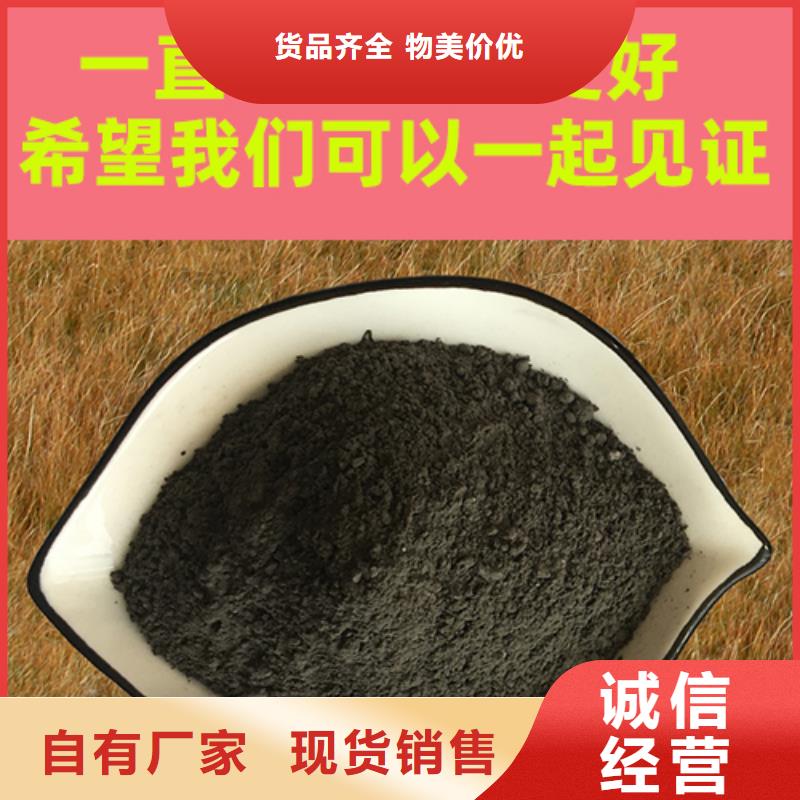 金刚砂耐磨材料-灰色金刚砂耐磨料品质不将就