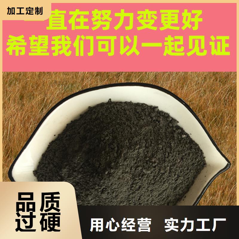 金刚砂耐磨材料-车间金刚砂材料专业生产厂家