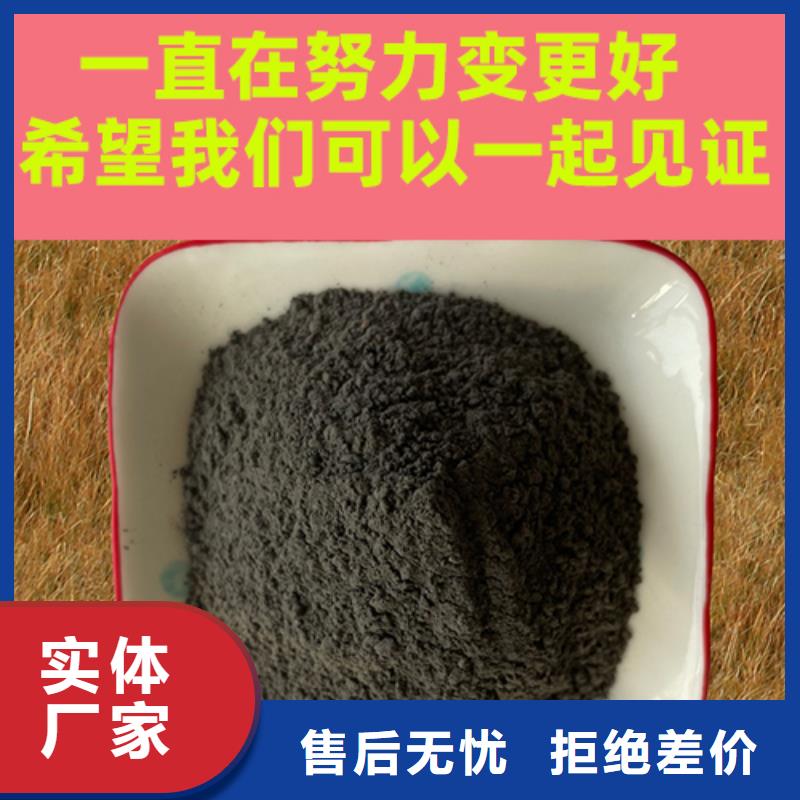 金刚砂耐磨材料-灰色金刚砂耐磨料品质不将就