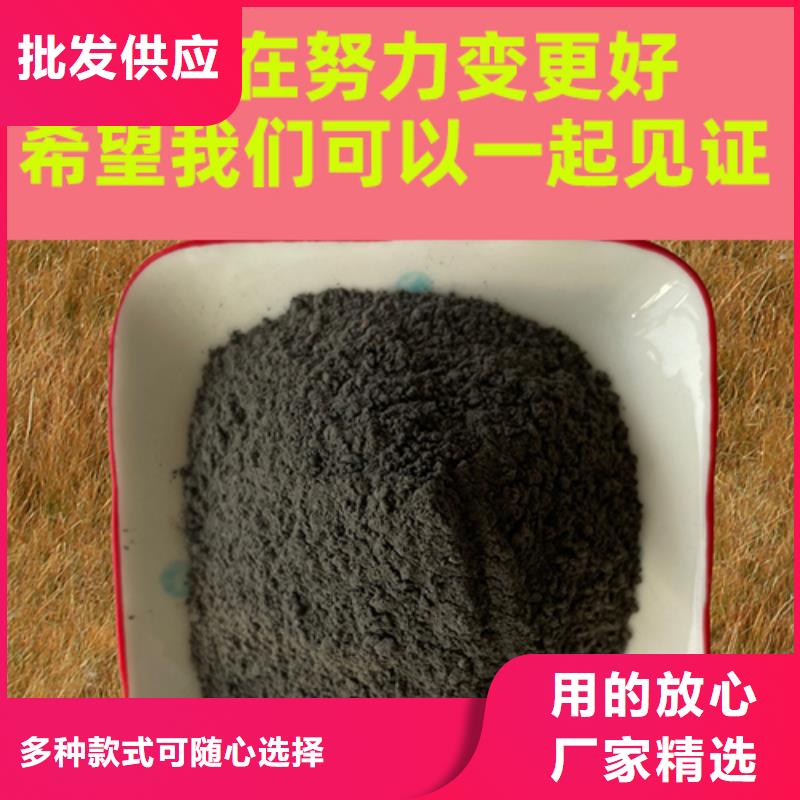 金刚砂耐磨材料金刚沙品质信得过