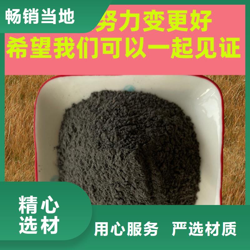 金刚砂耐磨材料-车间金刚砂材料专业生产厂家