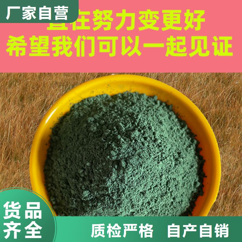 金刚砂耐磨材料-金钢砂耐磨材料专业生产团队