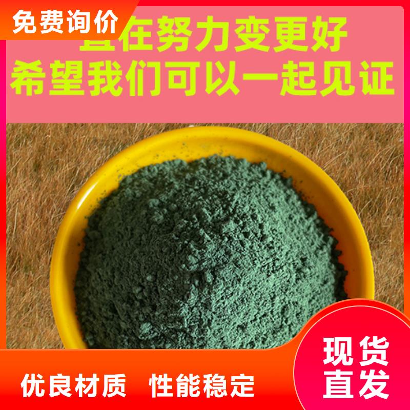 金刚砂耐磨材料-车间金刚砂材料专业生产厂家