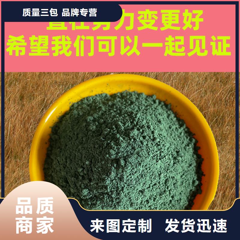 金刚砂耐磨材料-金刚砂耐磨地面材料国标检测放心购买