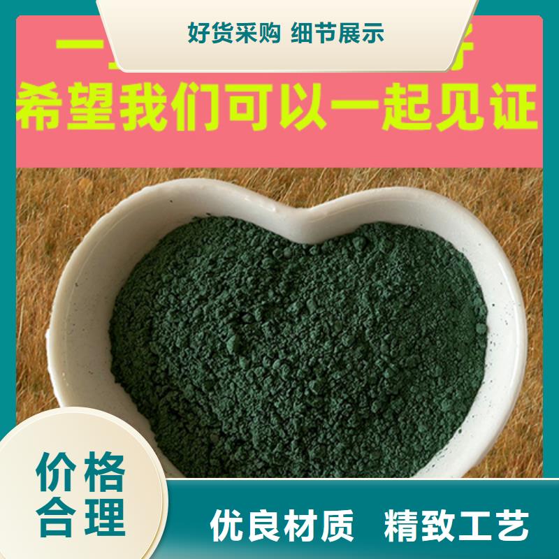 金刚砂耐磨材料-金刚砂耐磨地面材料国标检测放心购买