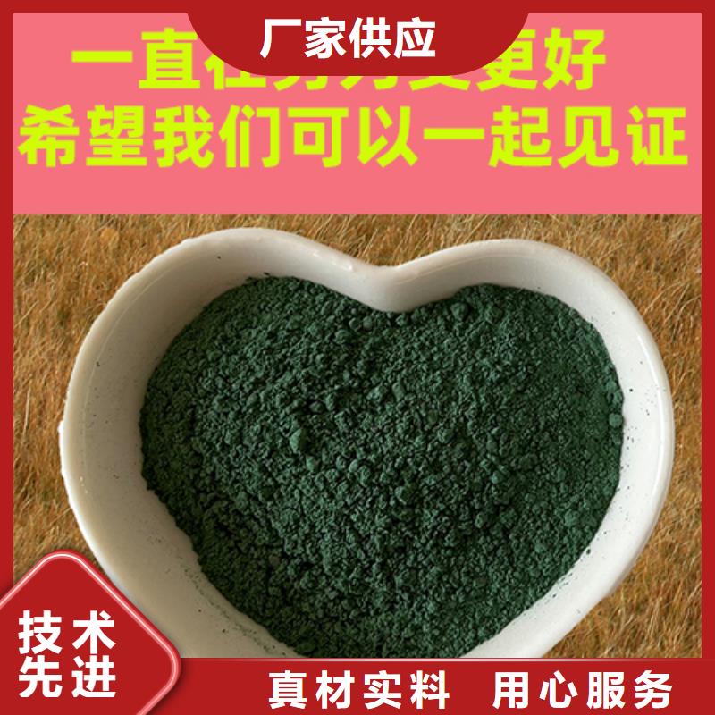 金刚砂耐磨材料-金刚砂耐磨地面材料国标检测放心购买