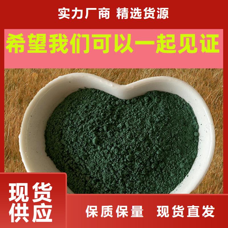 金刚砂耐磨材料-厂房金刚砂硬化剂专注生产N年