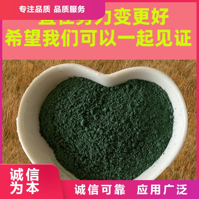 金刚砂耐磨材料-金钢砂耐磨材料专业生产团队