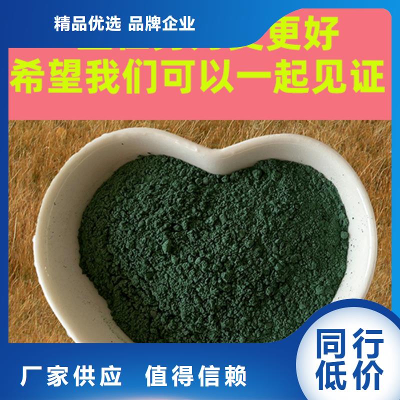 金刚砂耐磨材料金刚砂耐磨地面材料厂家规格全