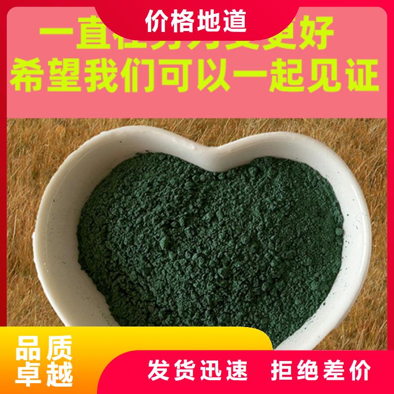 金刚砂耐磨材料金刚沙源头工厂量大优惠