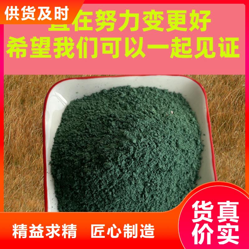 金刚砂耐磨材料地坪金刚沙多种工艺