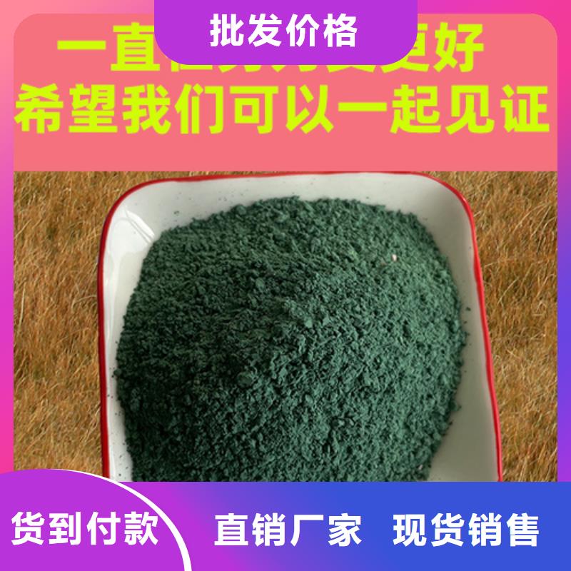 金刚砂耐磨材料金刚砂耐磨地面材料厂家规格全