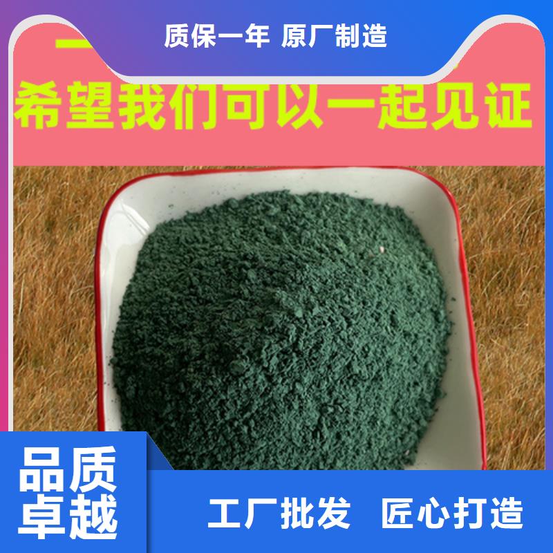 金刚砂耐磨材料-金刚砂耐磨地面材料国标检测放心购买
