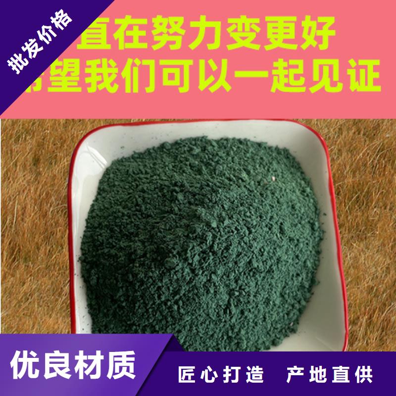 金刚砂耐磨材料-金钢砂耐磨材料专业生产团队