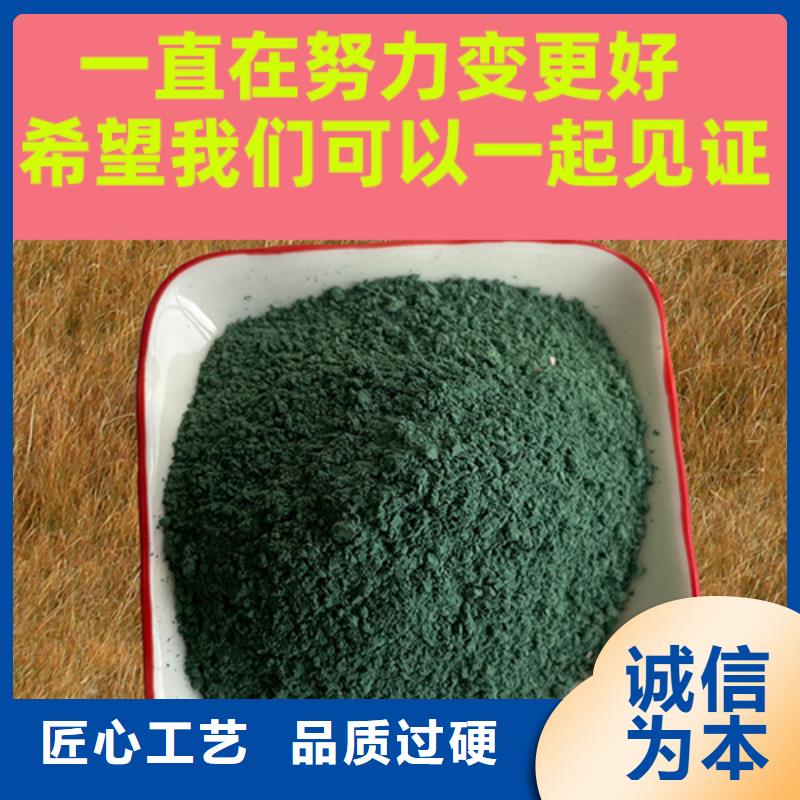 金刚砂耐磨材料-金钢砂耐磨材料专业生产团队