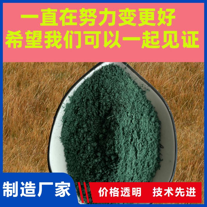 金刚砂耐磨材料金刚沙源头工厂量大优惠