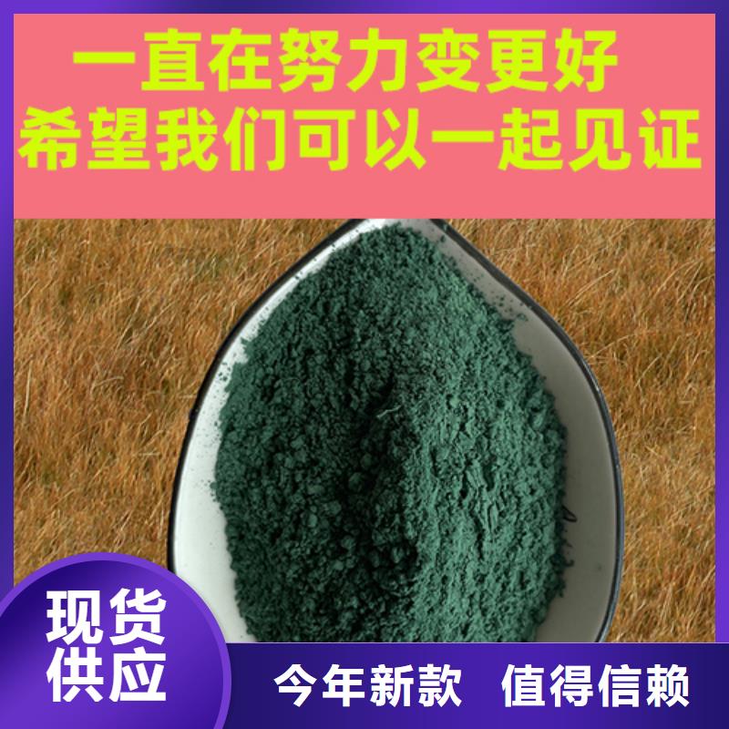 金刚砂耐磨材料金刚砂耐磨地面材料厂家规格全