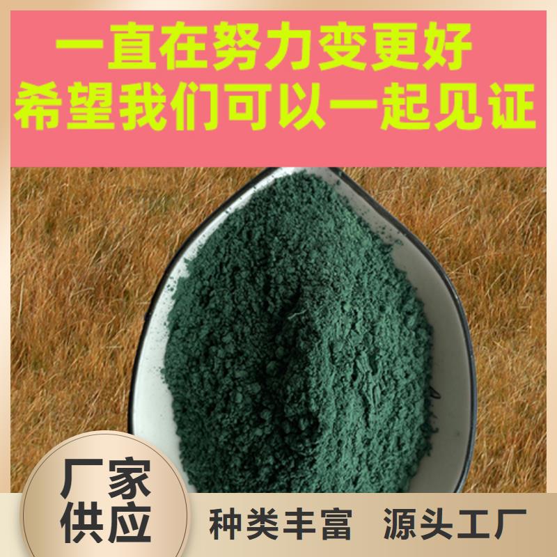 金刚砂耐磨材料-车间金刚砂材料专业生产厂家