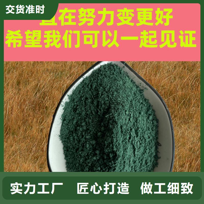 金刚砂耐磨材料-灰色金刚砂耐磨料品质不将就