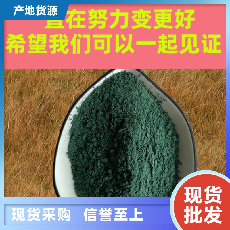 金刚砂耐磨材料-厂房金刚砂硬化剂专注生产N年